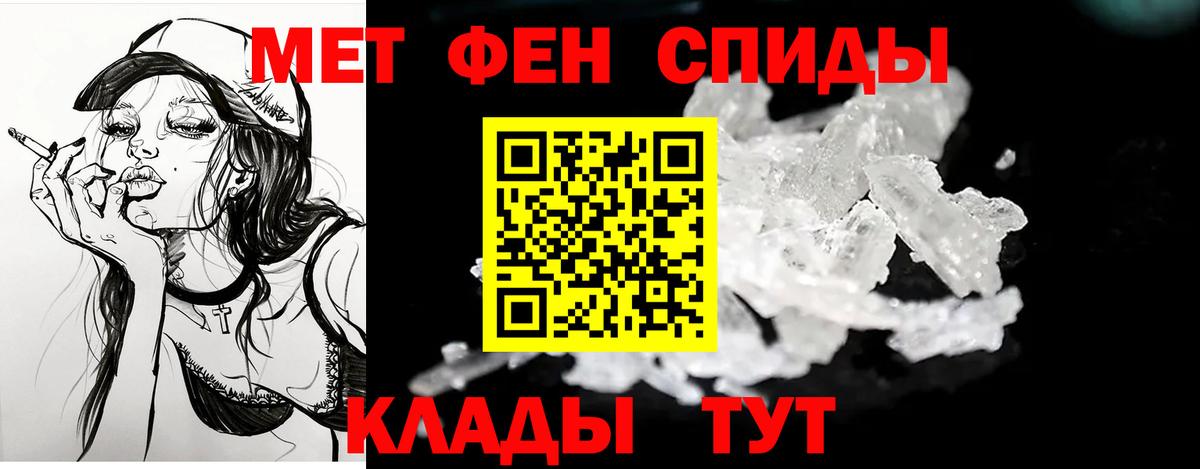 darknet какой сайт  Вход с VPN  АМФ  Качканар  АМФ VHQ 