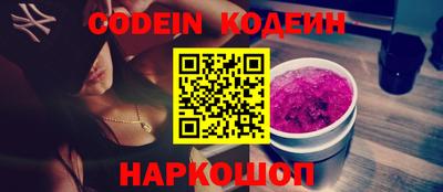 хмурый Кумертау
