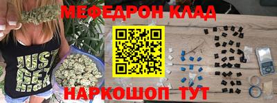 хмурый Кумертау