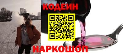 кокаин VHQ Кунгур