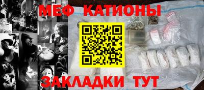 хмурый Кумертау