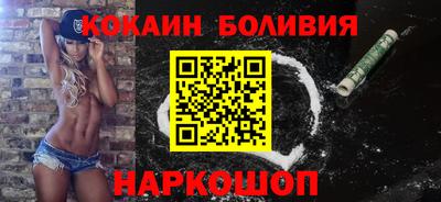 хмурый Кумертау
