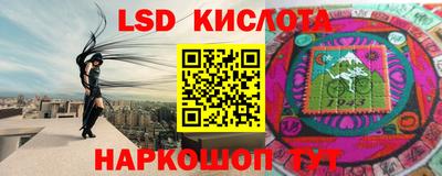 мдма Кулебаки