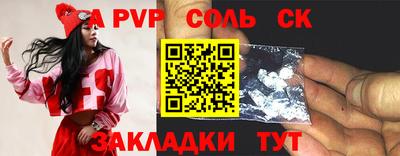 хмурый Кумертау