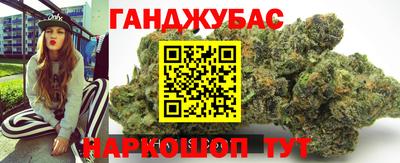 кокаин VHQ Кунгур