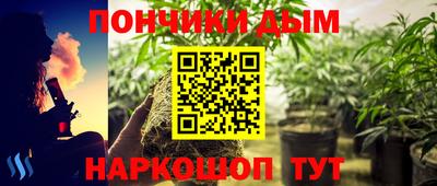 хмурый Кумертау