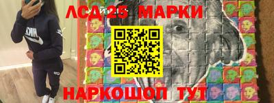 кокаин VHQ Кунгур
