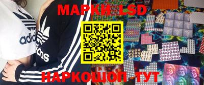 MDMA Краснознаменск