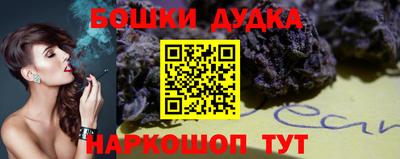 кокаин VHQ Кунгур