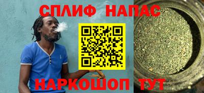 кокаин VHQ Кунгур