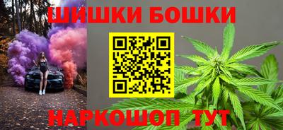 хмурый Кумертау