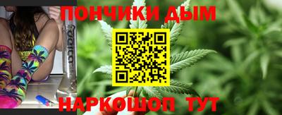 кокаин VHQ Кунгур