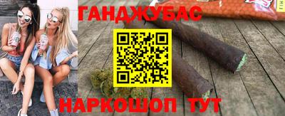 кокаин VHQ Кунгур