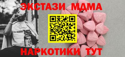 хмурый Кумертау
