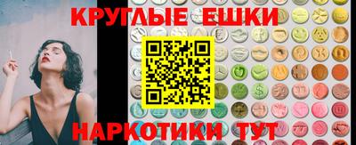 кокаин VHQ Кунгур