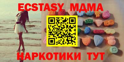 кокаин VHQ Кунгур