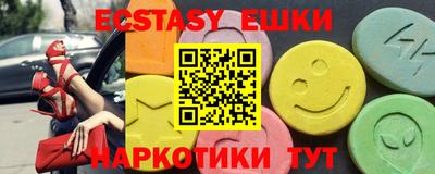 хмурый Кумертау