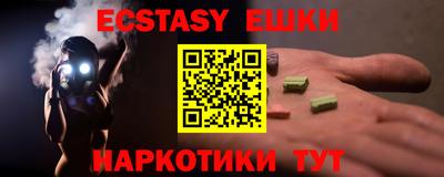 хмурый Кумертау
