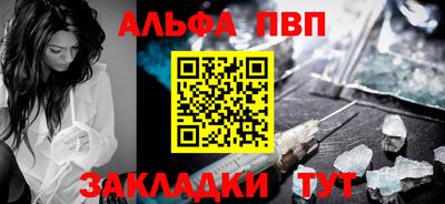 хмурый Кумертау