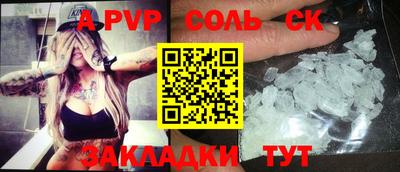 кокаин VHQ Кунгур