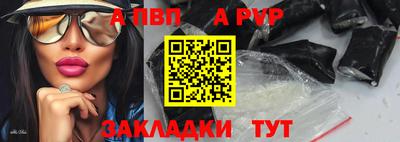 хмурый Кумертау