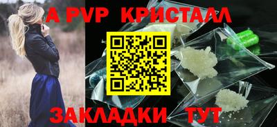 хмурый Кумертау