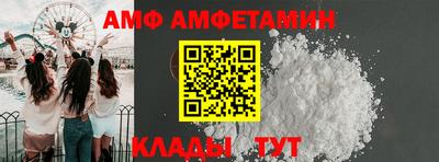 кокаин VHQ Кунгур