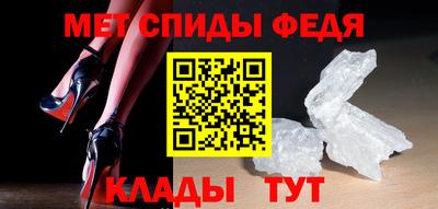 кокаин VHQ Кунгур