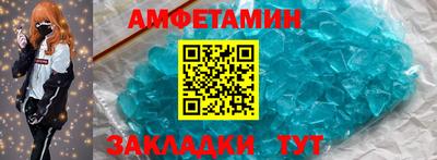 хмурый Кумертау