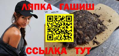 кокаин VHQ Кунгур