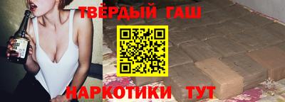 кокаин VHQ Кунгур