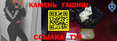 хмурый Кумертау