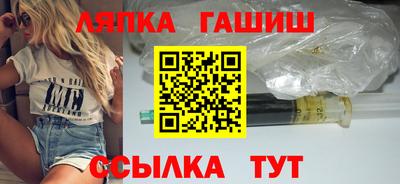 хмурый Кумертау