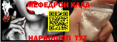 кокаин VHQ Кунгур