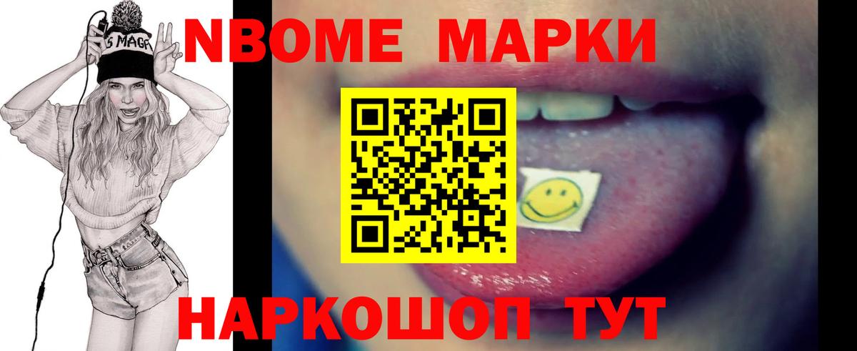 Лсд 25 экстази ecstasy Качканар